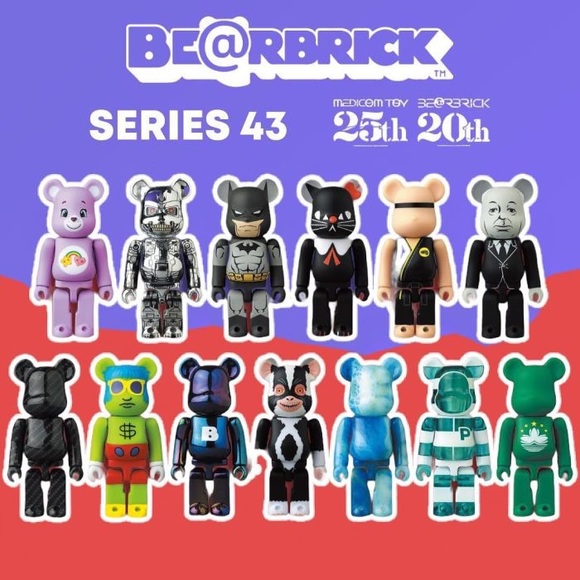 Lot of 5 Mystery Bearbrick boxes! Buy 5 get 1 FREE limited time only! Series 43 - Picture 6 of 7